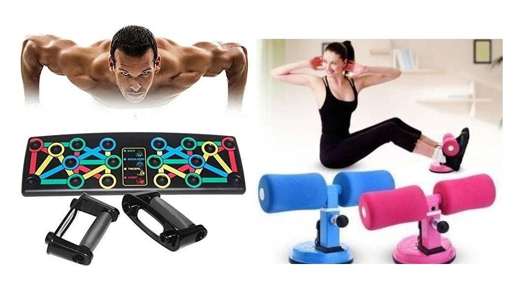 Plastic Pushup Bar  & Sit up Bar for fitness Combo Offer