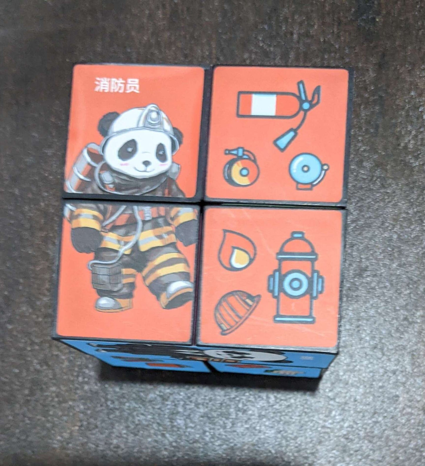 ���Magic Cube For Kids - 3d Panda Cube����